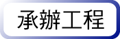Job_Ref